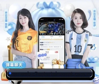 C7娱乐的故事